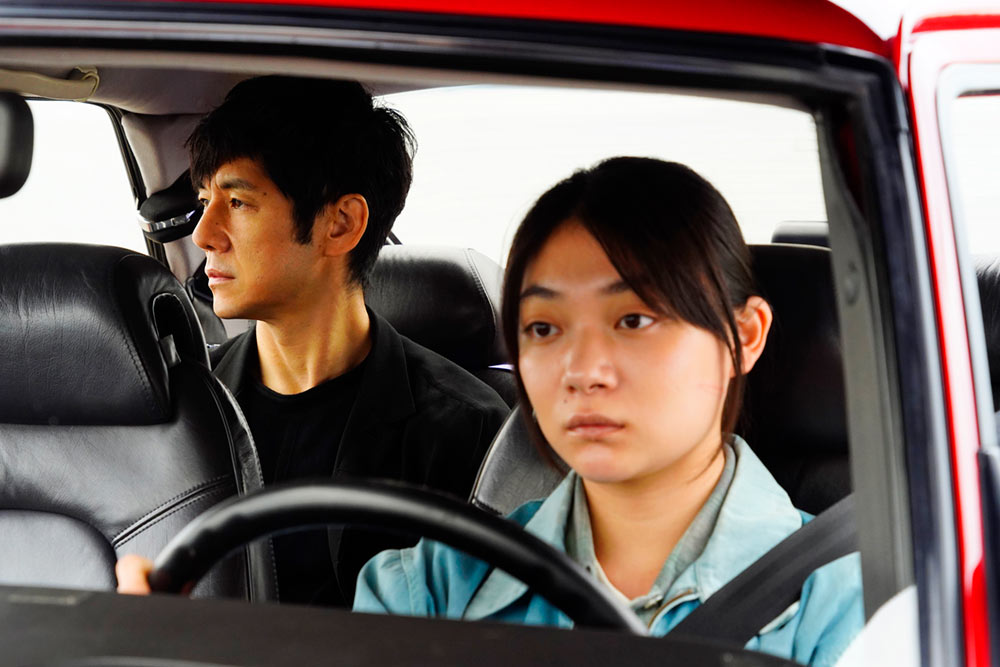 Drive My Car Ryusuke Hamaguchi Interview