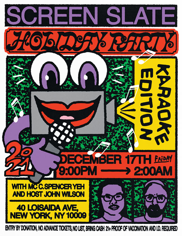 Screen Slate Holiday Party