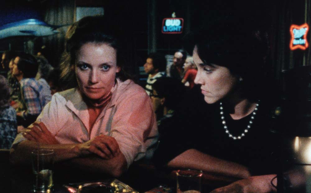 Still from Vengeance Is Mine (1984)