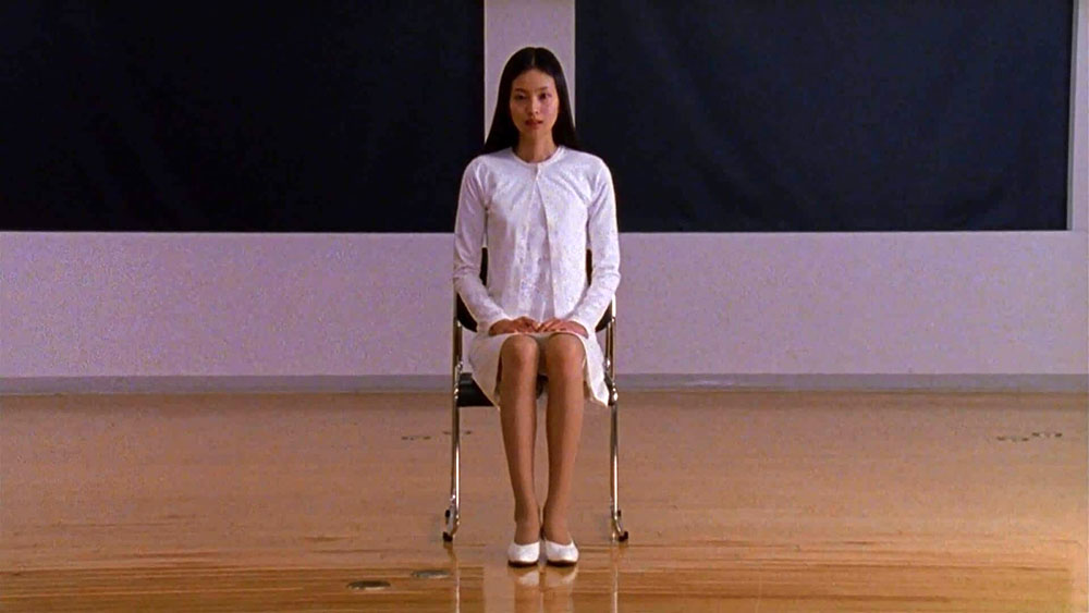 Audition (1999)