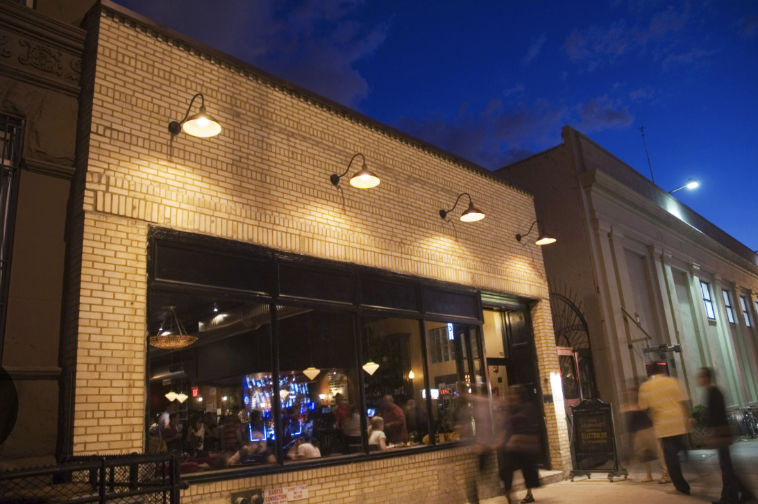 Front entrance of Union Hall in NYC