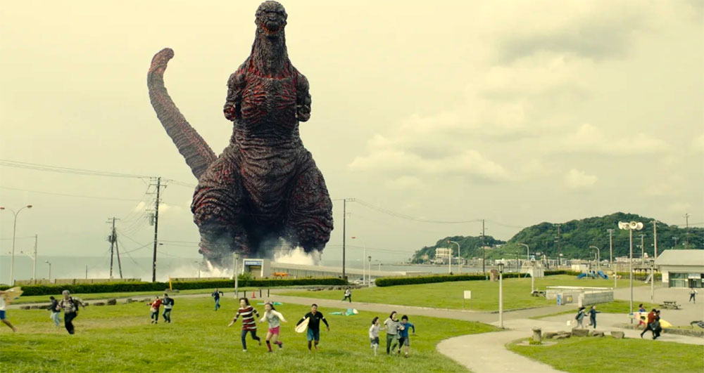 Shin Godzilla