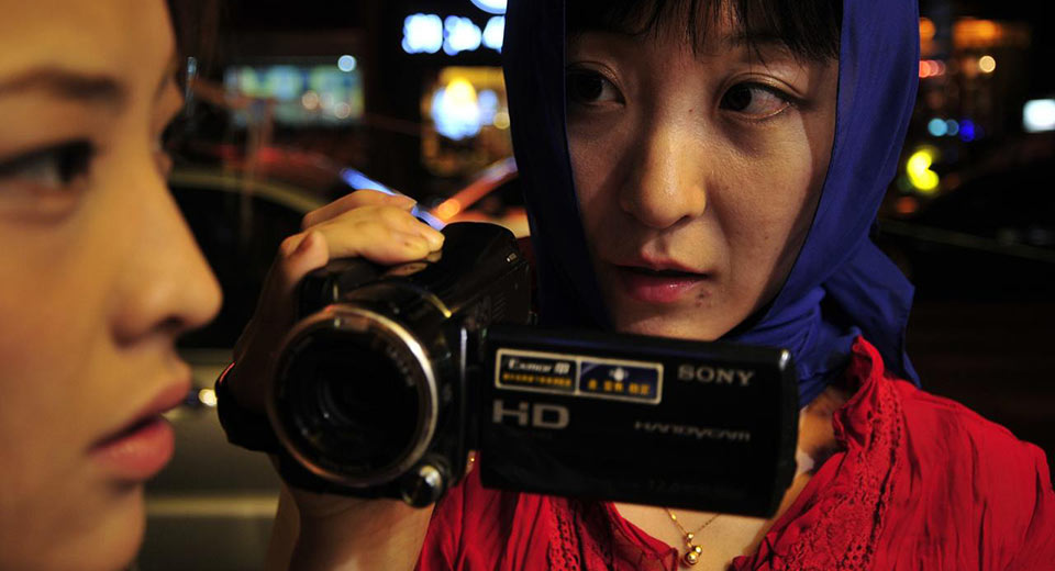 Female Directors Female Directors