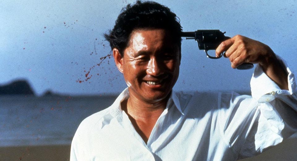 Sonatine