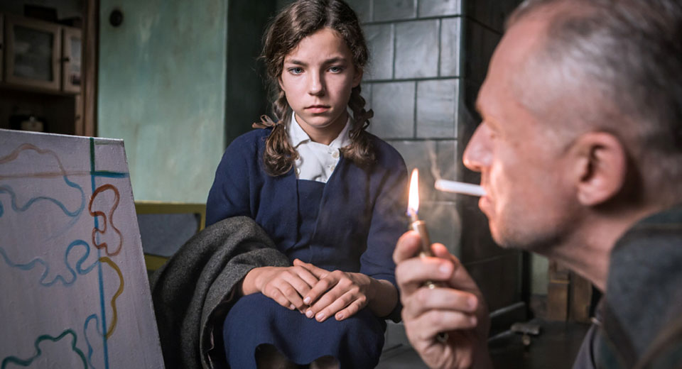 Featured 170209 Afterimage Featured 170209 Afterimage