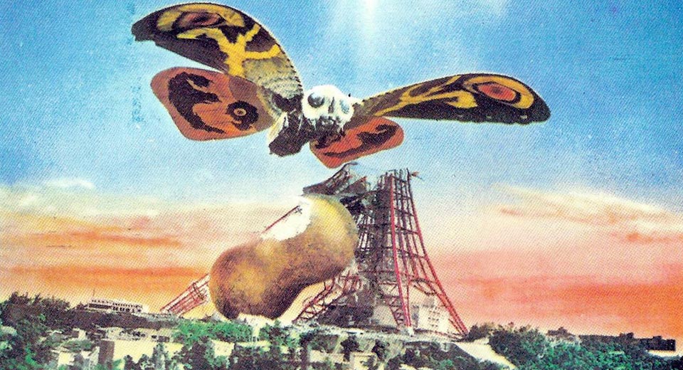 Mothra