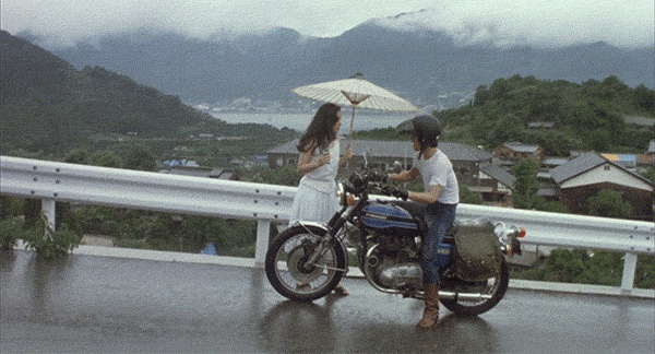 His Motorbike, Her Island