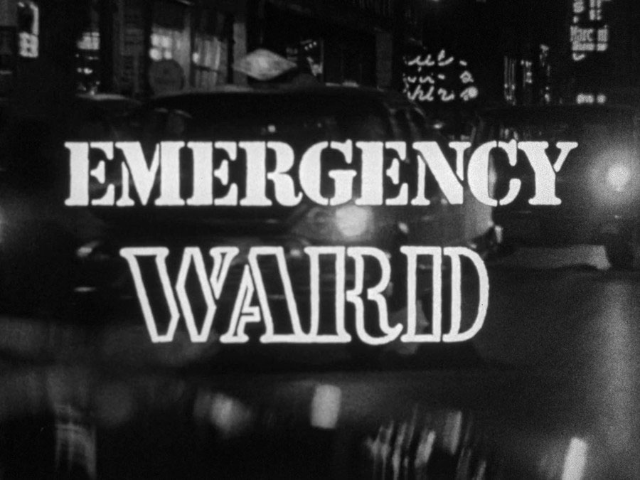 Emergency Ward