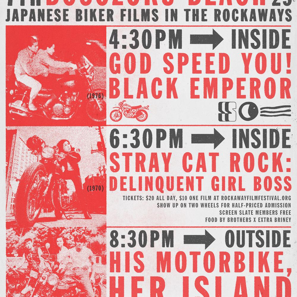 Bosozoku Beach