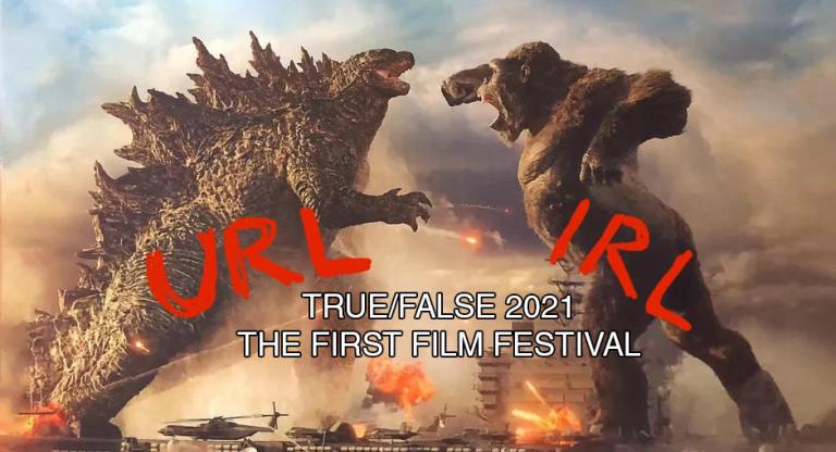 True/False 2021: The First Film Festival — URL vs. IRL