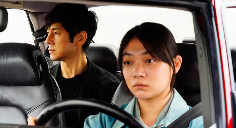 Drive My Car Ryusuke Hamaguchi Interview