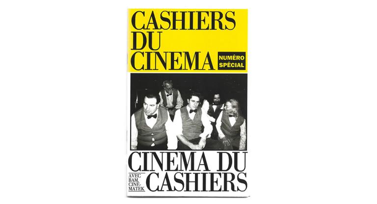 Cinéma Du Cashiers