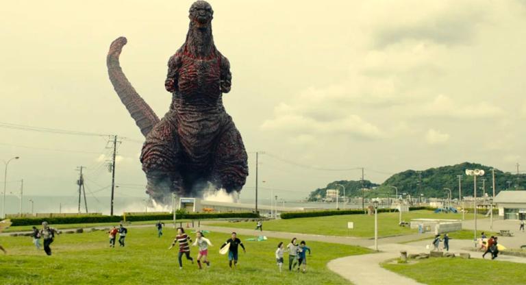 Shin Godzilla