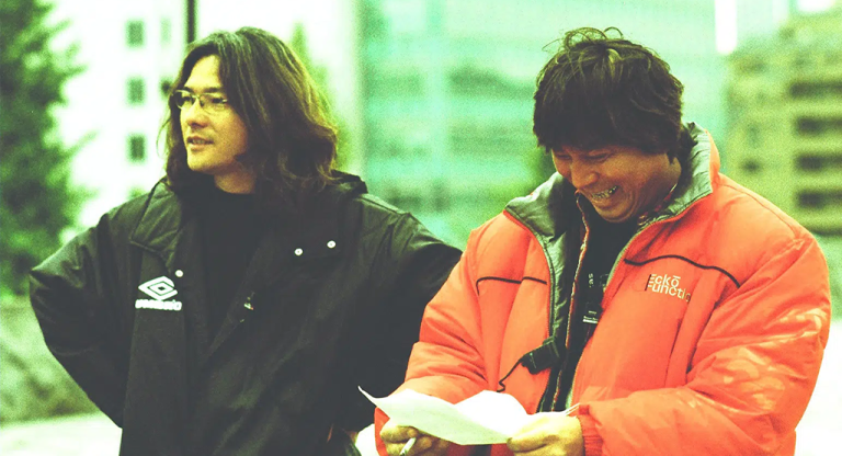 Shunji IwaI and Noboru Shinoda