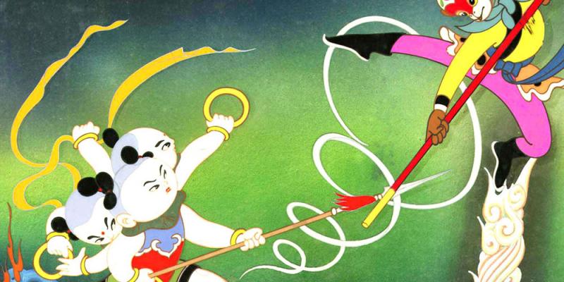 Havoc in Heaven | Screen Slate