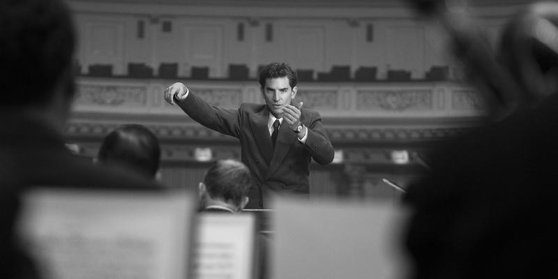 Maestro Screen Slate